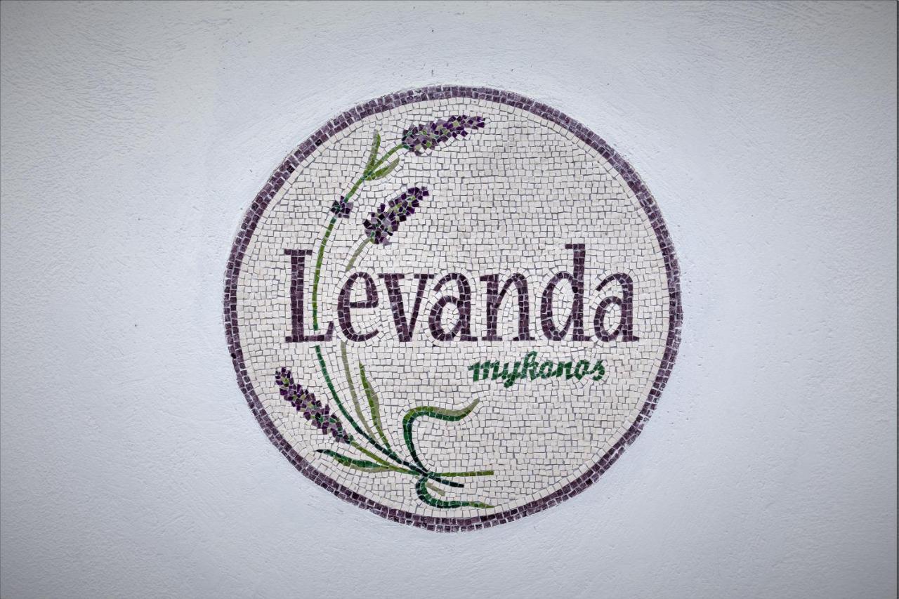 Levandamykonos Mykonos Town Экстерьер фото
